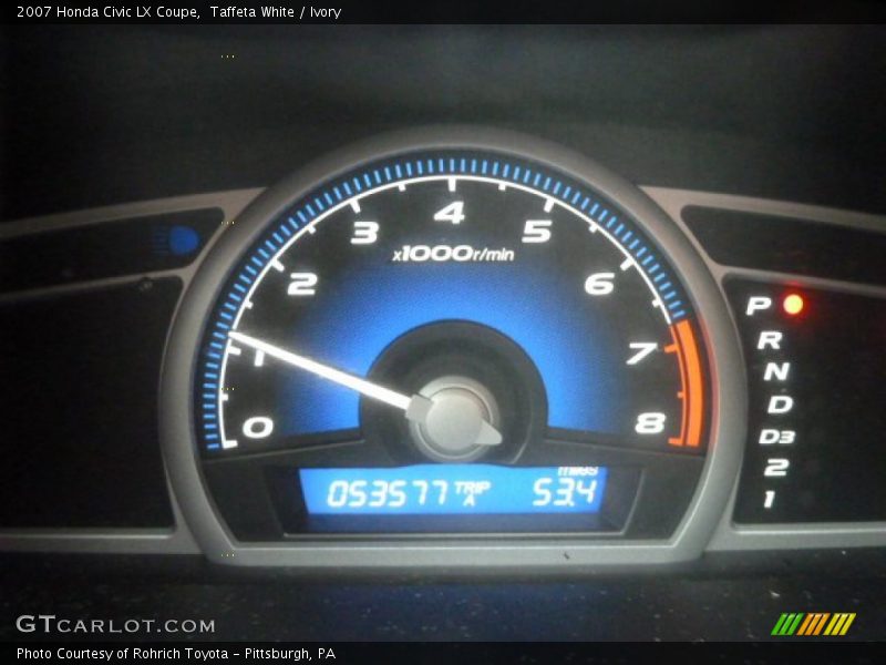 Taffeta White / Ivory 2007 Honda Civic LX Coupe
