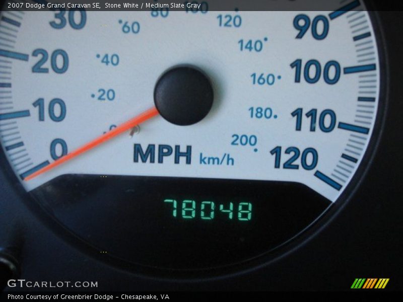 Stone White / Medium Slate Gray 2007 Dodge Grand Caravan SE