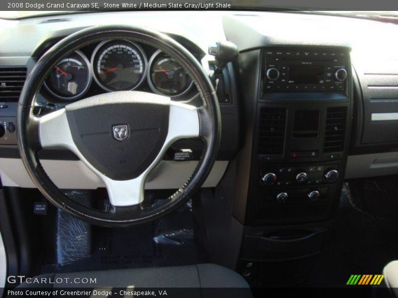 Stone White / Medium Slate Gray/Light Shale 2008 Dodge Grand Caravan SE