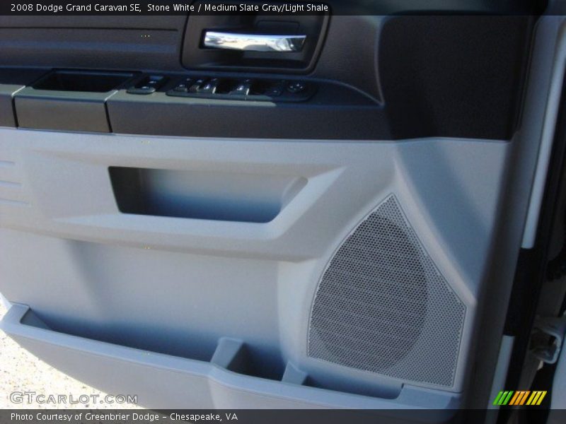 Stone White / Medium Slate Gray/Light Shale 2008 Dodge Grand Caravan SE