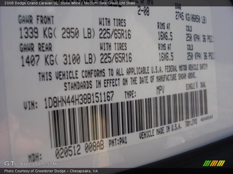 Stone White / Medium Slate Gray/Light Shale 2008 Dodge Grand Caravan SE