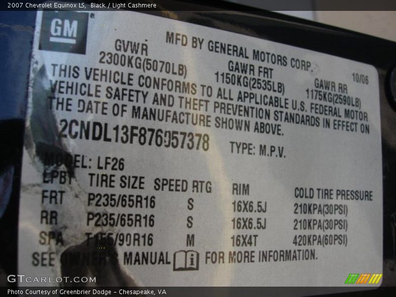 Black / Light Cashmere 2007 Chevrolet Equinox LS