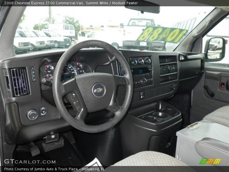 Summit White / Medium Pewter 2008 Chevrolet Express 2500 Commercial Van