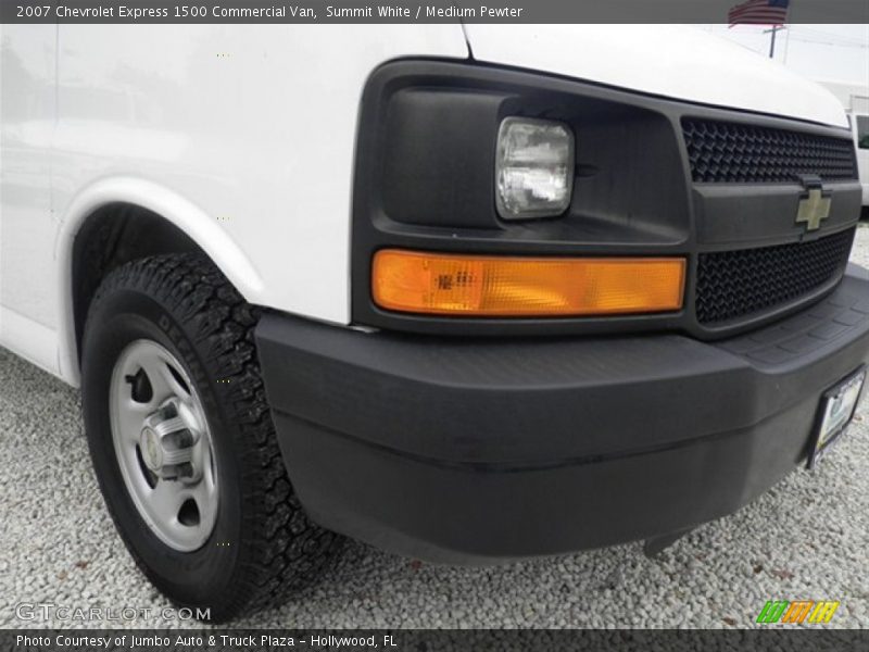Summit White / Medium Pewter 2007 Chevrolet Express 1500 Commercial Van