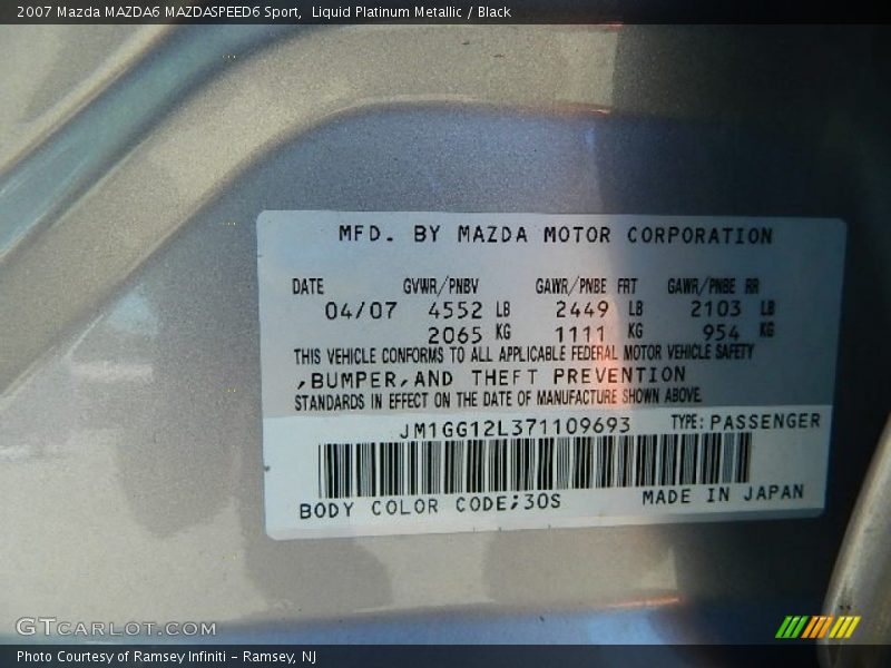 Liquid Platinum Metallic / Black 2007 Mazda MAZDA6 MAZDASPEED6 Sport