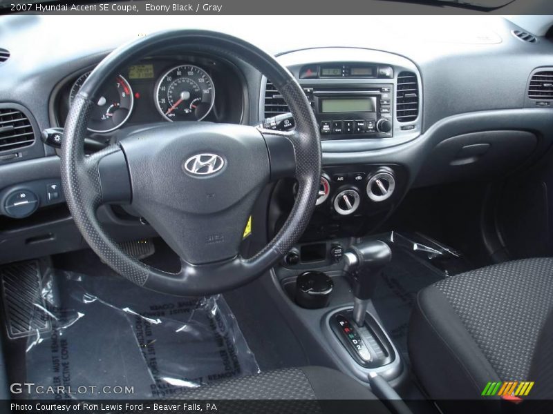 Ebony Black / Gray 2007 Hyundai Accent SE Coupe