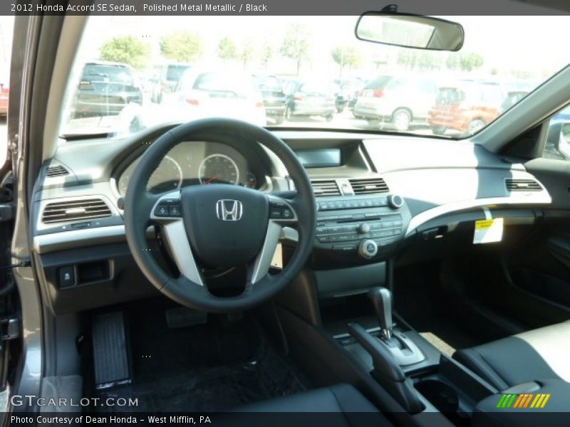 Polished Metal Metallic / Black 2012 Honda Accord SE Sedan