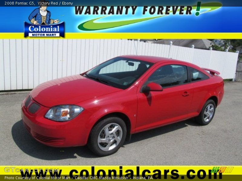 Victory Red / Ebony 2008 Pontiac G5