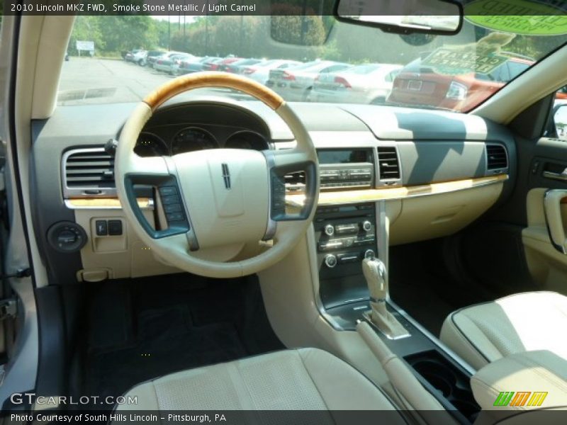 Smoke Stone Metallic / Light Camel 2010 Lincoln MKZ FWD