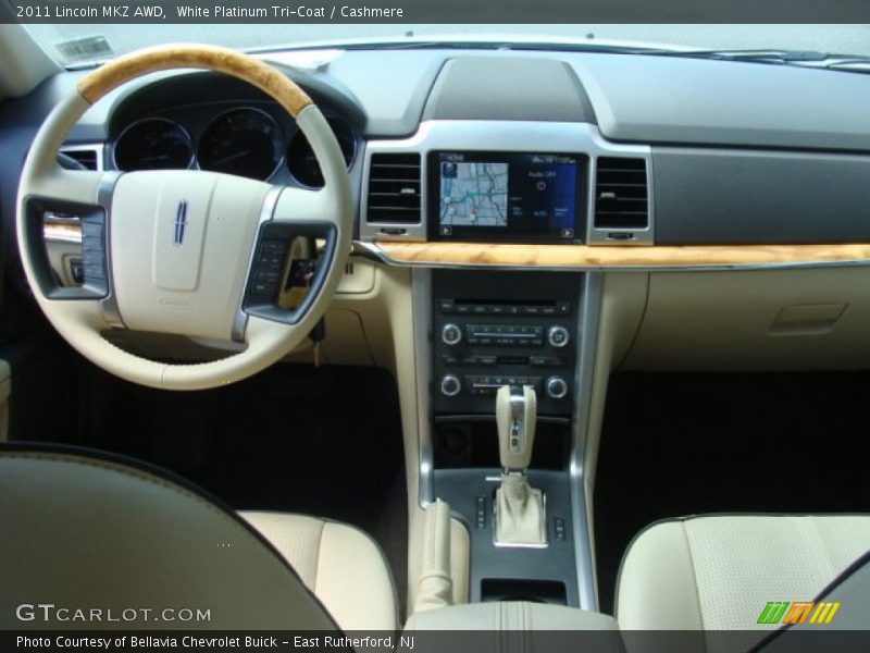White Platinum Tri-Coat / Cashmere 2011 Lincoln MKZ AWD