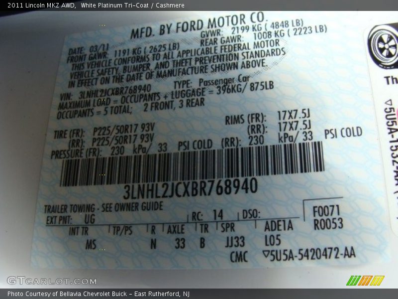 White Platinum Tri-Coat / Cashmere 2011 Lincoln MKZ AWD