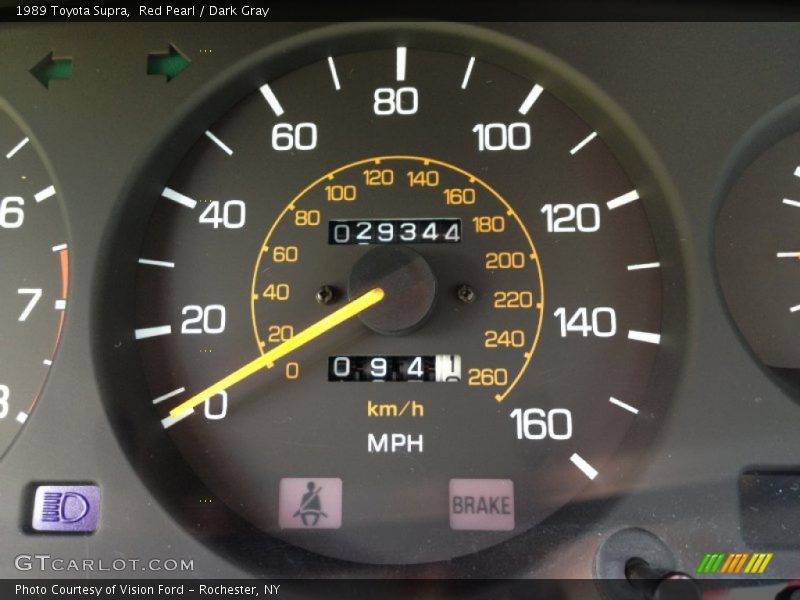 Red Pearl / Dark Gray 1989 Toyota Supra