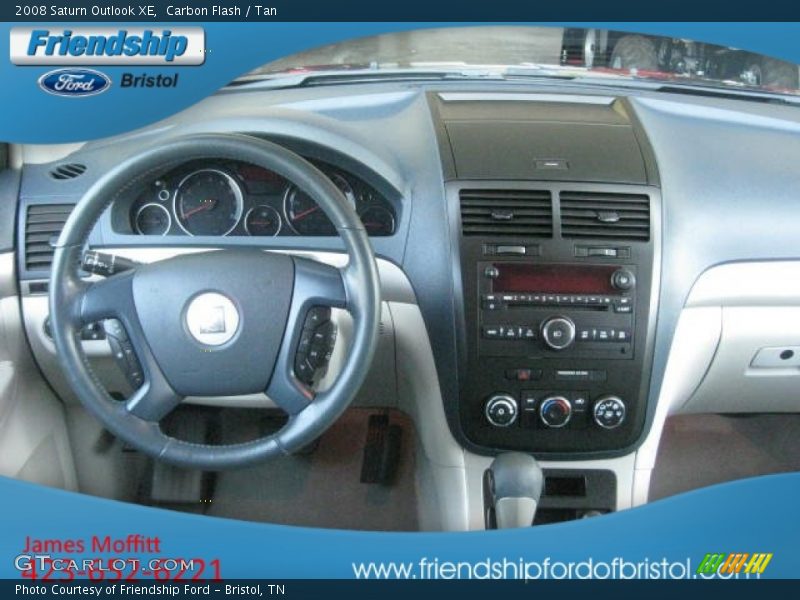 Carbon Flash / Tan 2008 Saturn Outlook XE