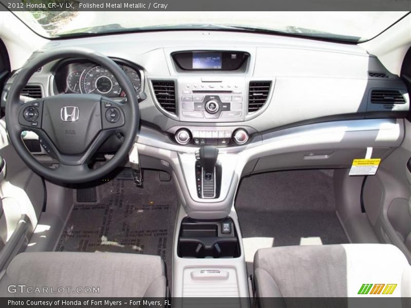 Polished Metal Metallic / Gray 2012 Honda CR-V LX