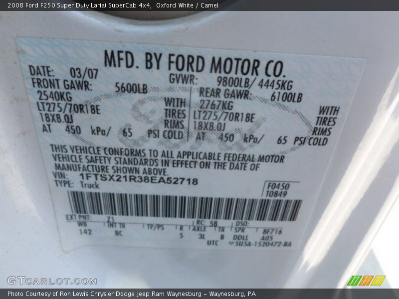 Oxford White / Camel 2008 Ford F250 Super Duty Lariat SuperCab 4x4