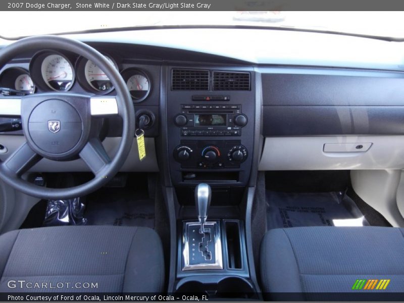 Stone White / Dark Slate Gray/Light Slate Gray 2007 Dodge Charger