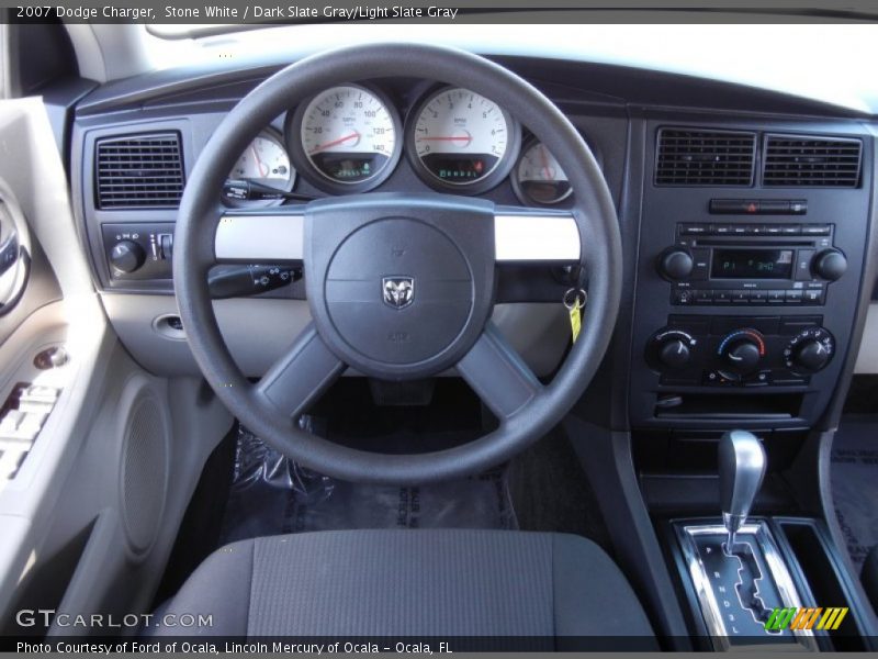 Stone White / Dark Slate Gray/Light Slate Gray 2007 Dodge Charger