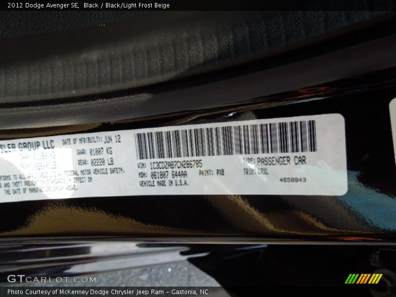 Black / Black/Light Frost Beige 2012 Dodge Avenger SE