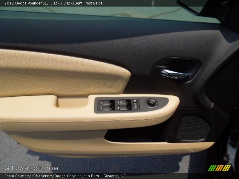 Black / Black/Light Frost Beige 2012 Dodge Avenger SE