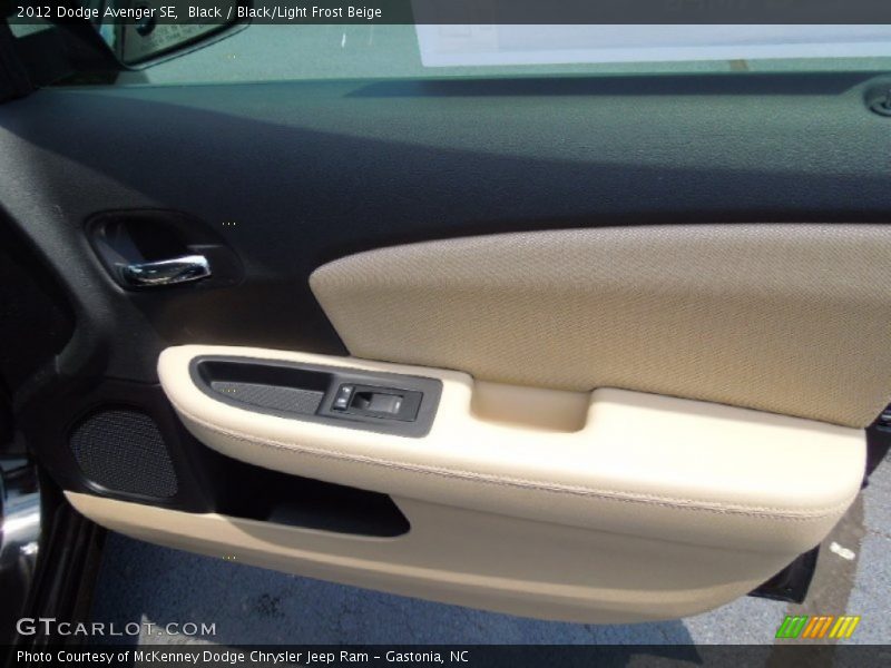 Black / Black/Light Frost Beige 2012 Dodge Avenger SE