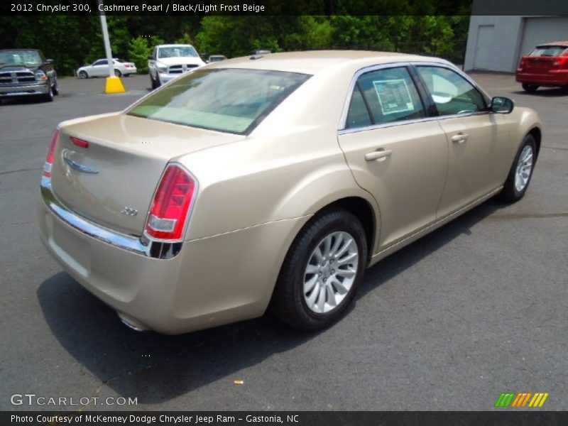 Cashmere Pearl / Black/Light Frost Beige 2012 Chrysler 300