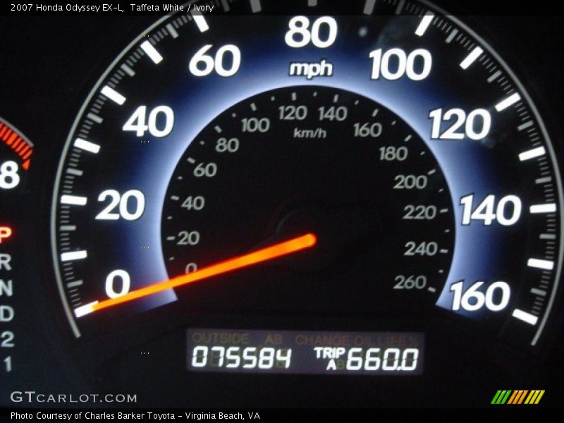 Taffeta White / Ivory 2007 Honda Odyssey EX-L