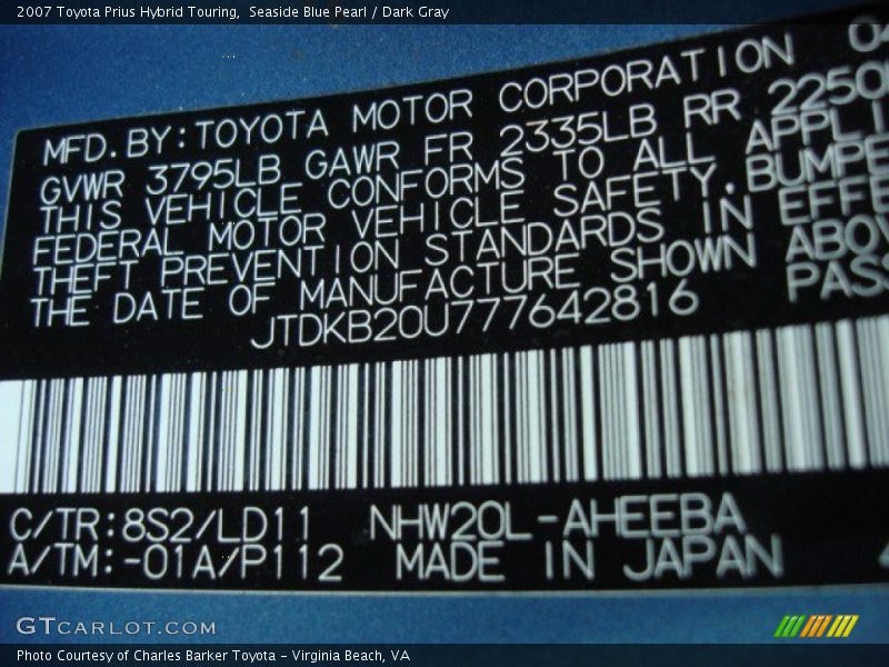 2007 Prius Hybrid Touring Seaside Blue Pearl Color Code 8S2