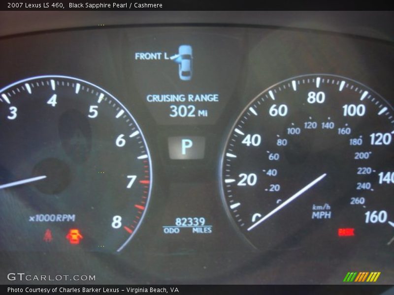 Black Sapphire Pearl / Cashmere 2007 Lexus LS 460