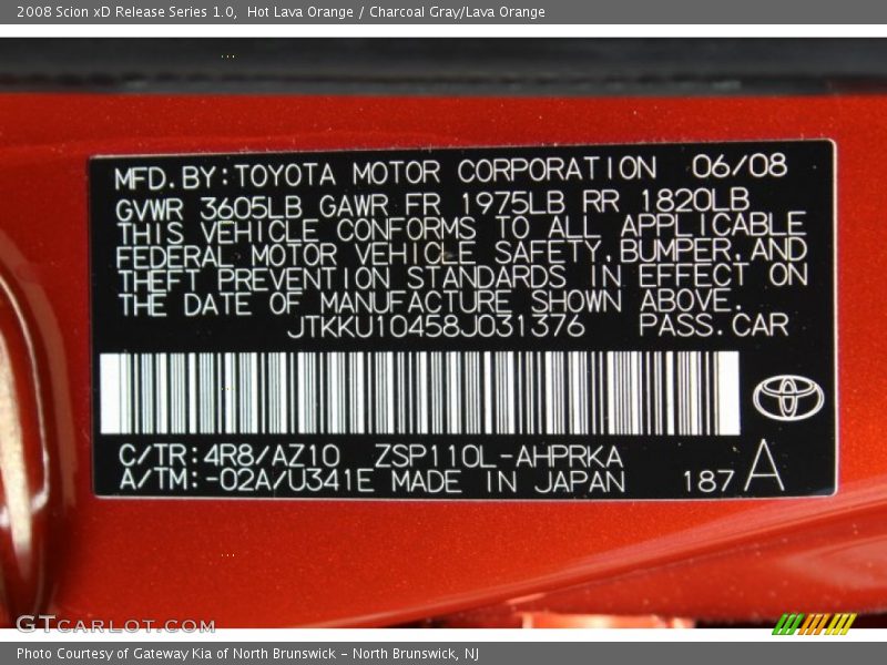 2008 xD Release Series 1.0 Hot Lava Orange Color Code 4R8