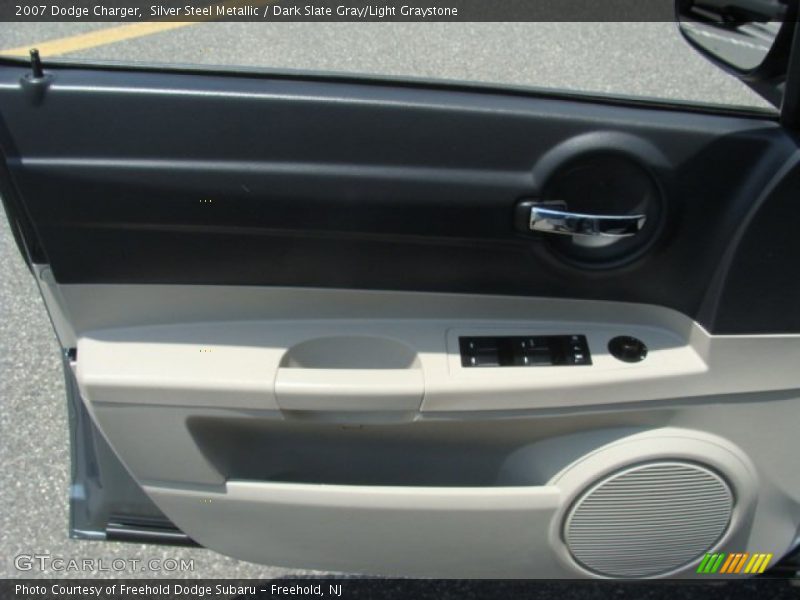 Silver Steel Metallic / Dark Slate Gray/Light Graystone 2007 Dodge Charger