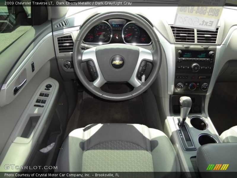 Dark Cherry Metallic / Dark Gray/Light Gray 2009 Chevrolet Traverse LT