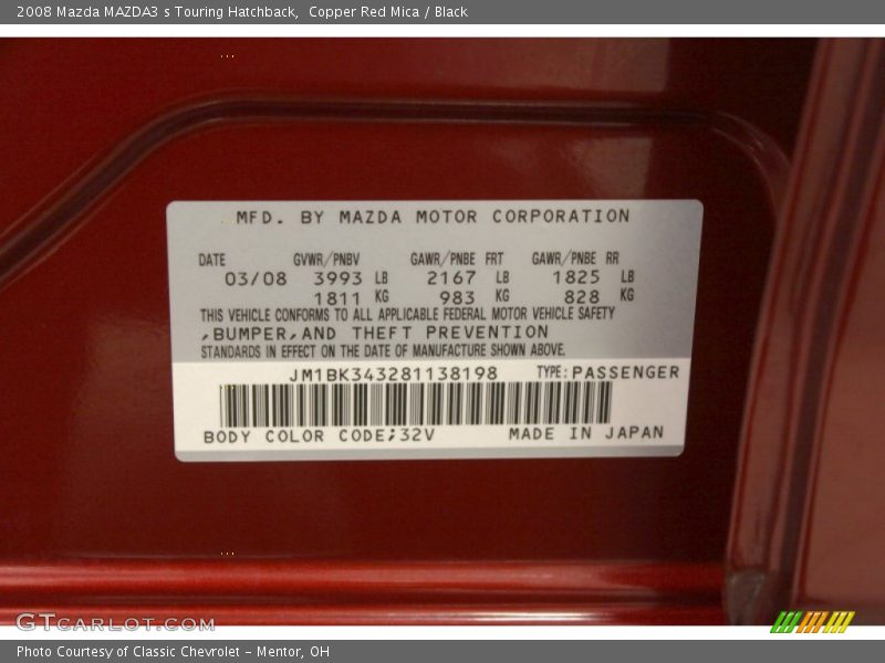 2008 MAZDA3 s Touring Hatchback Copper Red Mica Color Code 32V