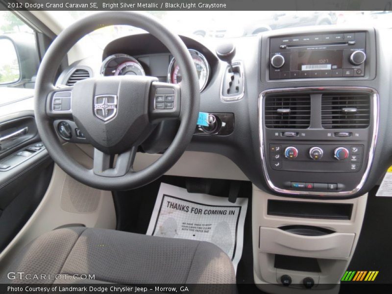 Bright Silver Metallic / Black/Light Graystone 2012 Dodge Grand Caravan SE