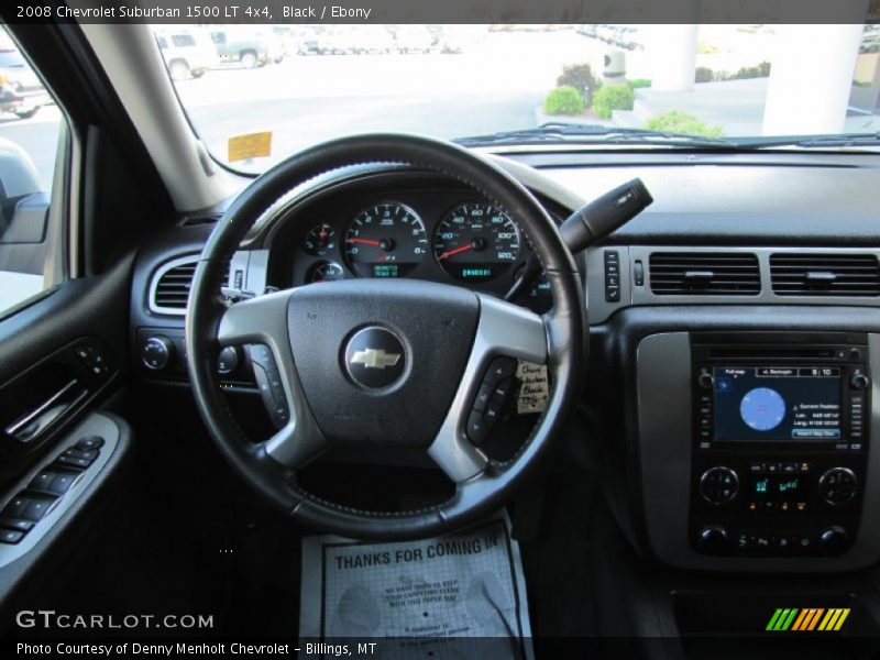 Black / Ebony 2008 Chevrolet Suburban 1500 LT 4x4