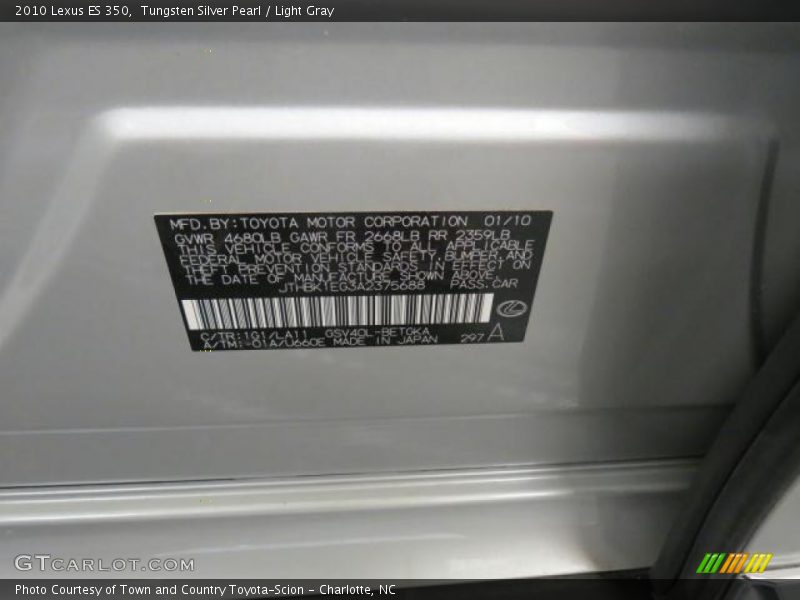 Tungsten Silver Pearl / Light Gray 2010 Lexus ES 350