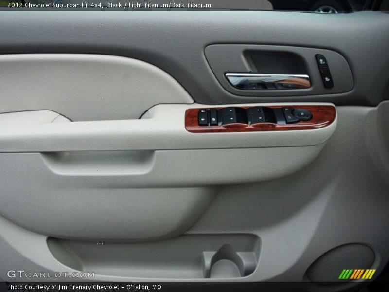 Black / Light Titanium/Dark Titanium 2012 Chevrolet Suburban LT 4x4