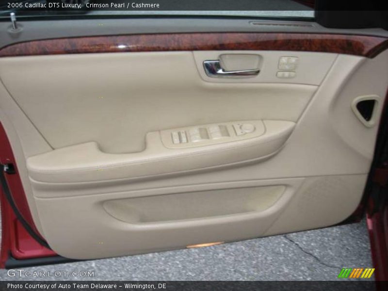 Crimson Pearl / Cashmere 2006 Cadillac DTS Luxury