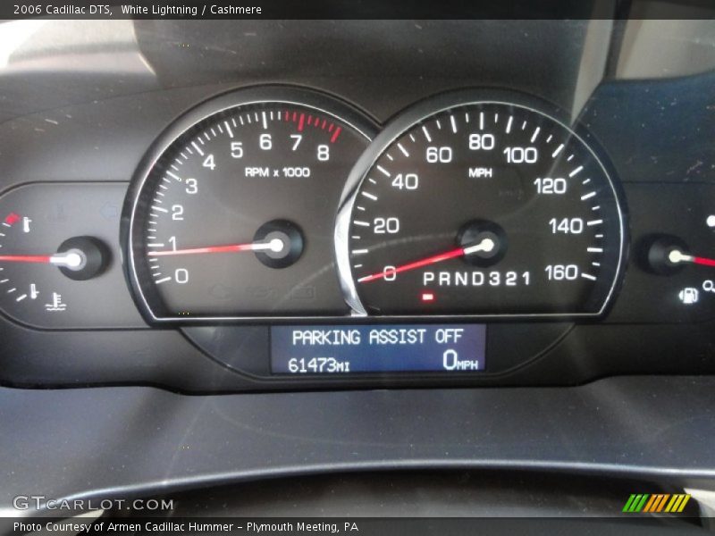 White Lightning / Cashmere 2006 Cadillac DTS