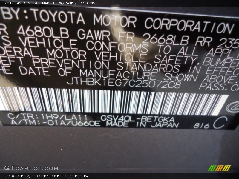Nebula Gray Pearl / Light Gray 2012 Lexus ES 350