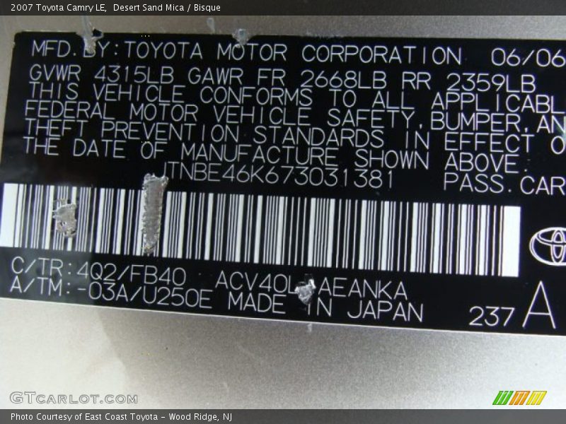Desert Sand Mica / Bisque 2007 Toyota Camry LE