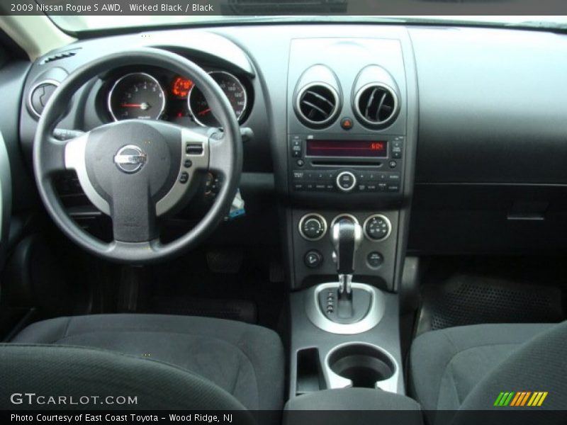 Wicked Black / Black 2009 Nissan Rogue S AWD