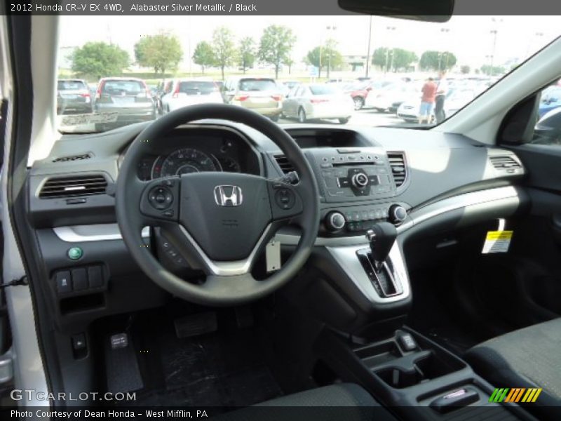 Alabaster Silver Metallic / Black 2012 Honda CR-V EX 4WD
