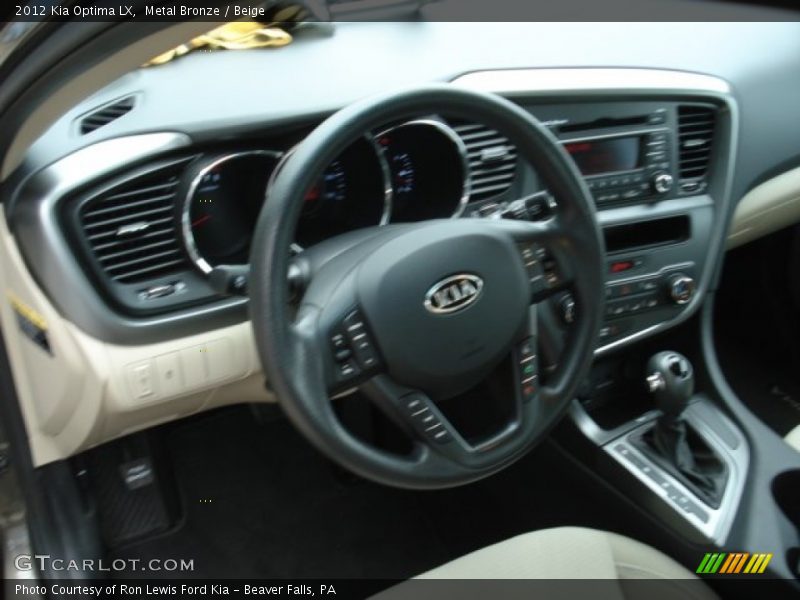 Metal Bronze / Beige 2012 Kia Optima LX