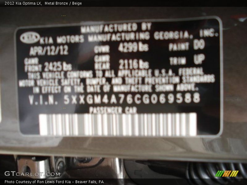Metal Bronze / Beige 2012 Kia Optima LX