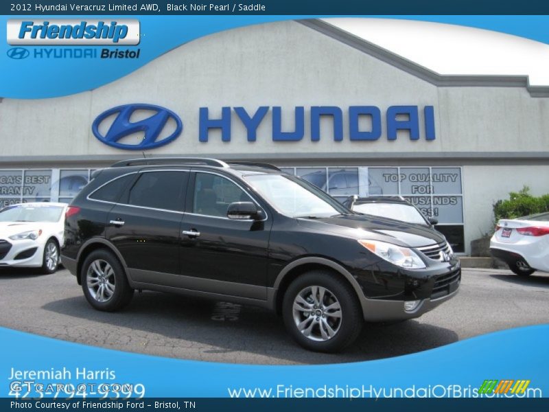 Black Noir Pearl / Saddle 2012 Hyundai Veracruz Limited AWD
