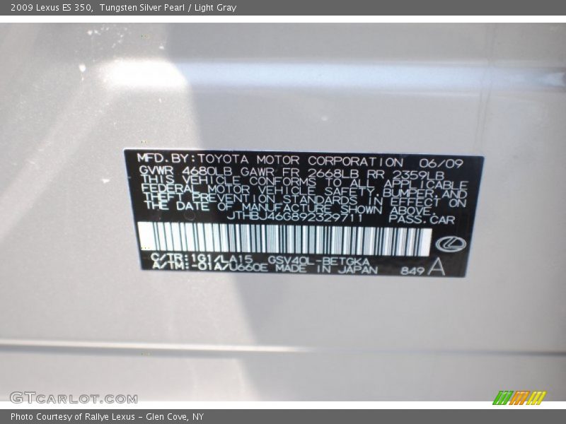 Tungsten Silver Pearl / Light Gray 2009 Lexus ES 350