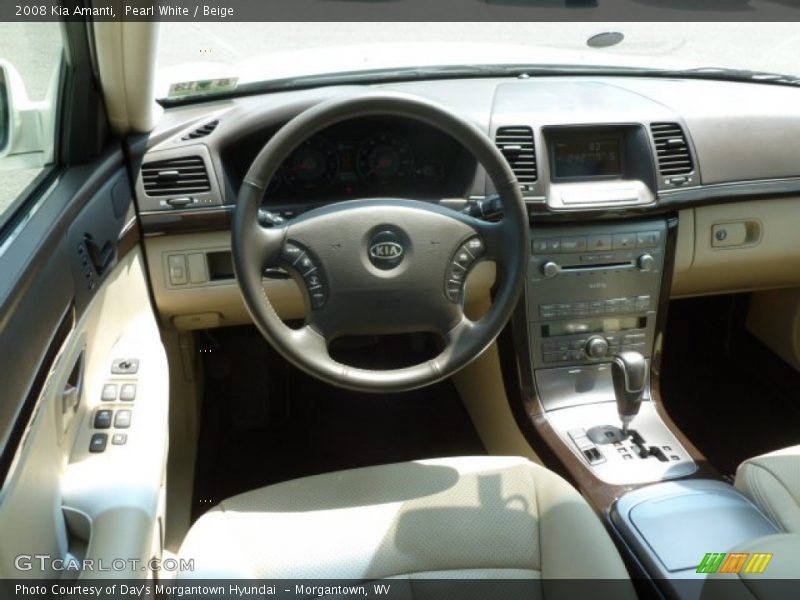Pearl White / Beige 2008 Kia Amanti