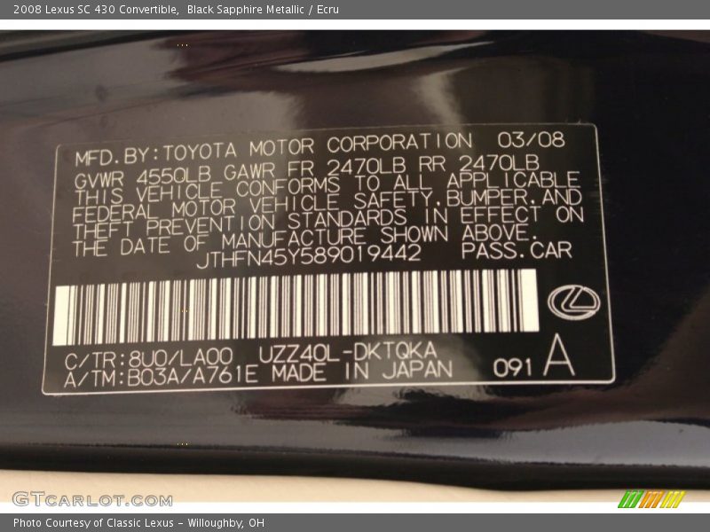 Black Sapphire Metallic / Ecru 2008 Lexus SC 430 Convertible
