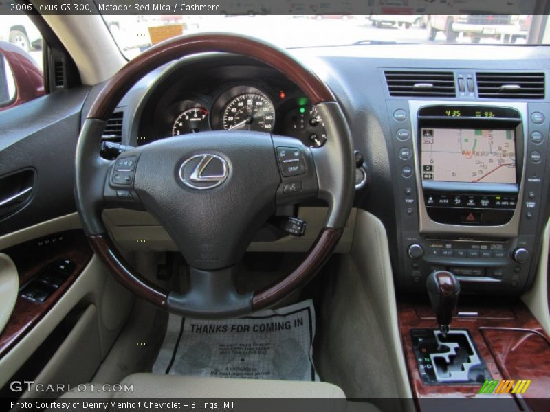 Matador Red Mica / Cashmere 2006 Lexus GS 300