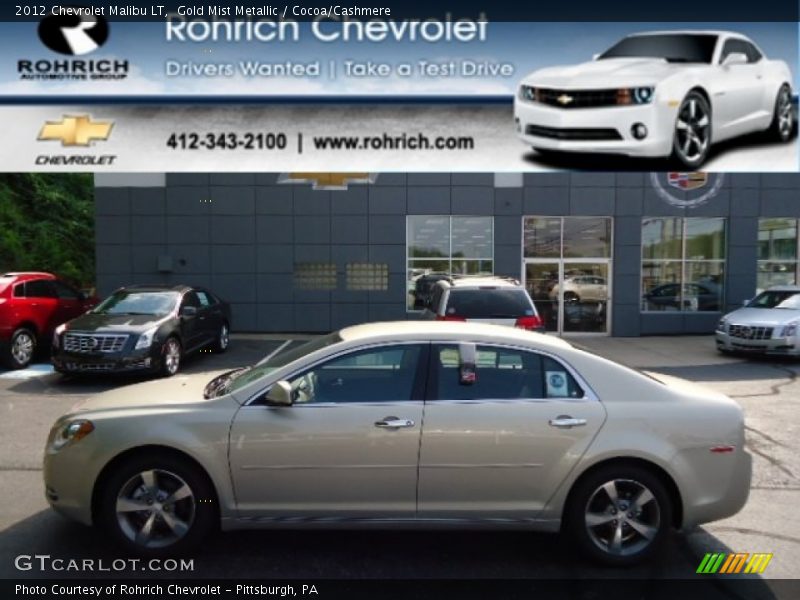 Gold Mist Metallic / Cocoa/Cashmere 2012 Chevrolet Malibu LT